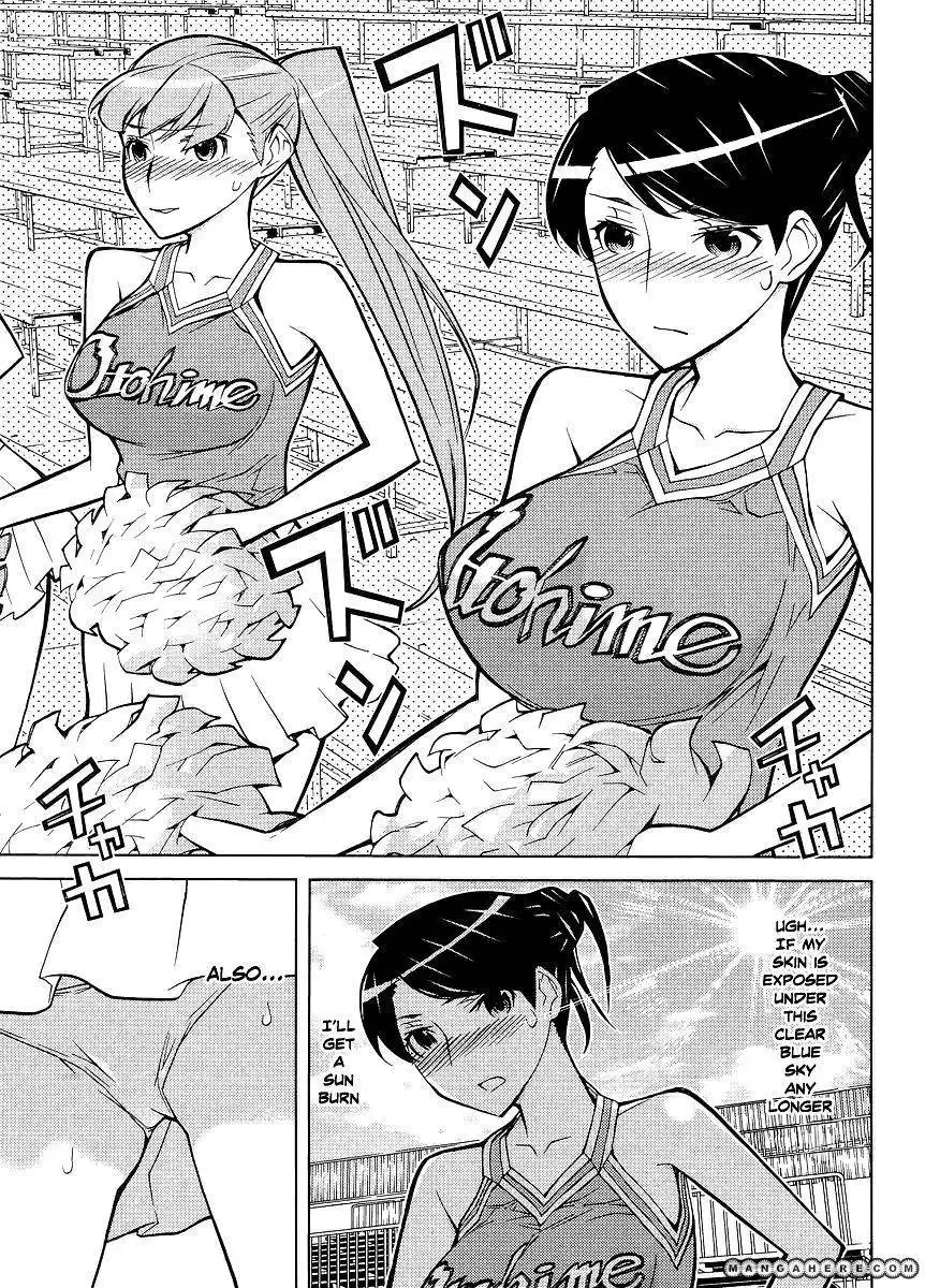 Cheer Cheer Chapter 7 17